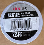 3209 Deli Price double line Label