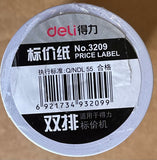 3209 Deli Price double line Label