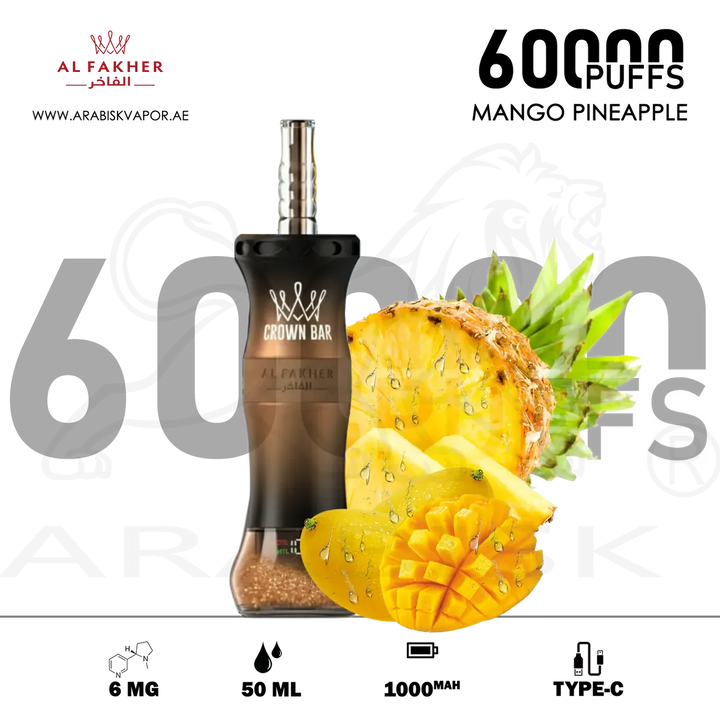 Mango Pineapple Crown Bar Al Fakher 60k 6mg/50ml