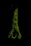 037.5 | ST037 10 inch NICE GLASS Glow-In-The-Dark Serpent & Tree