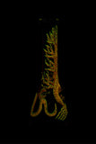 037.5 | ST037 10 inch NICE GLASS Glow-In-The-Dark Serpent & Tree