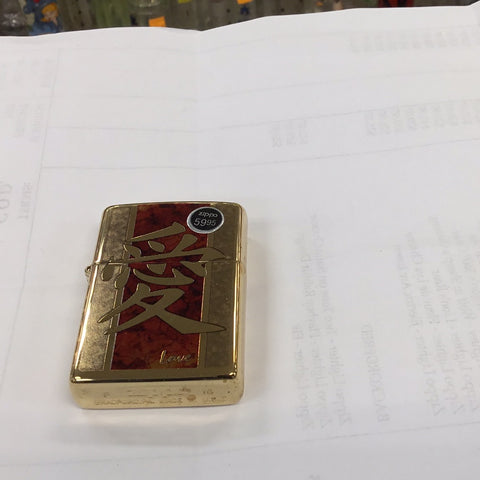 Asian Text Love Zippo lighter