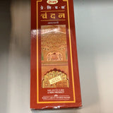 Chandon incense sticks by HEM