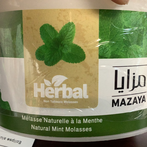 Malaya herbal tobacco molasses